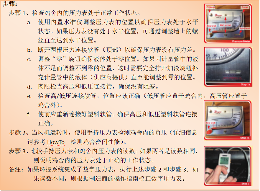 CC宝(中国集团)官方网站