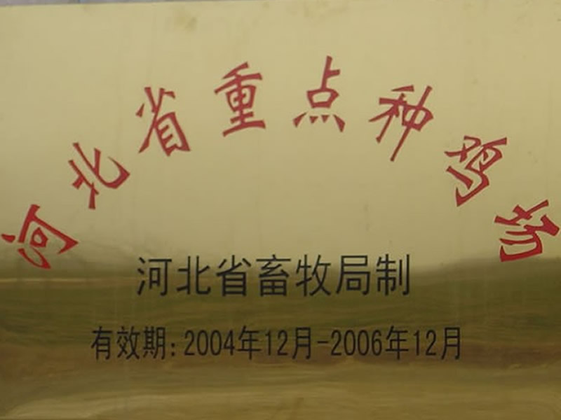 5411a0eb89e7e01bb36c49fc718417a0