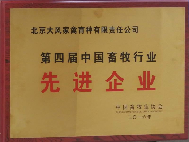 eb9452f73ac8696704a9e8193344b1b3