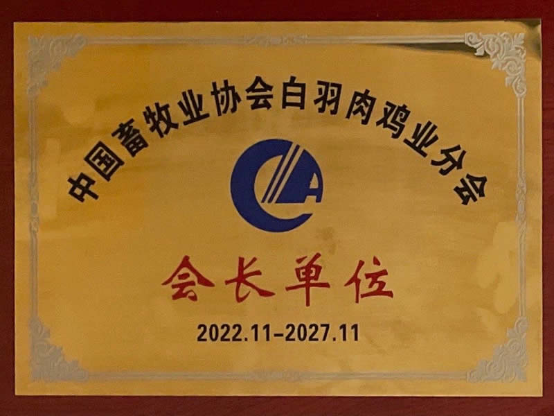 0d67d0028040101a37d52d2a06a6a2ce